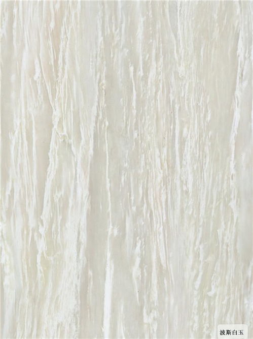 山東大理石熱轉印膜 義烏市鼎盛印刷高清大圖導覽