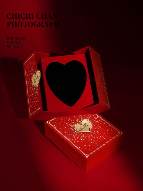 七夕520情人節(jié)禮品禮盒靜物攝影指南