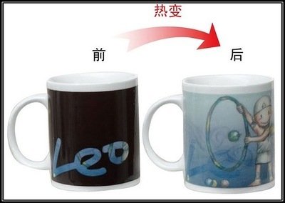 十二星座主題生日禮物創(chuàng)意批發(fā)熱銷，深圳市變色寶工藝制品引領(lǐng)潮流